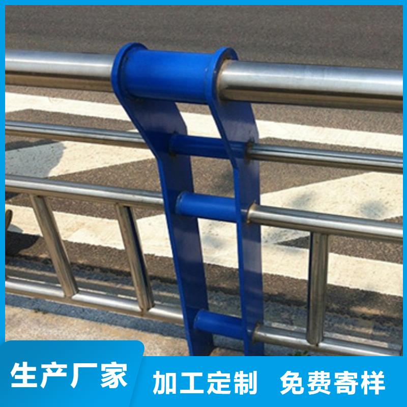 道路防撞栏杆制作厂家从源头保证品质