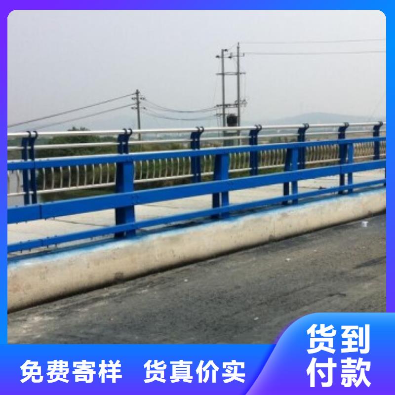 交通道路护栏款式新颖附近生产厂家