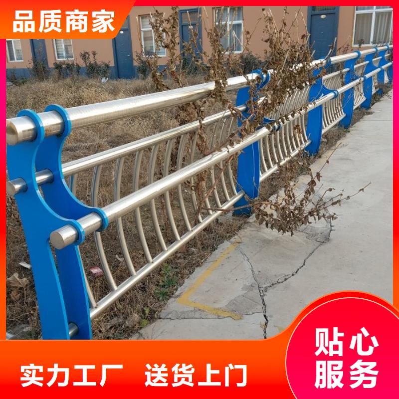 道路不锈钢复合管护栏欢迎指导咨询放心购