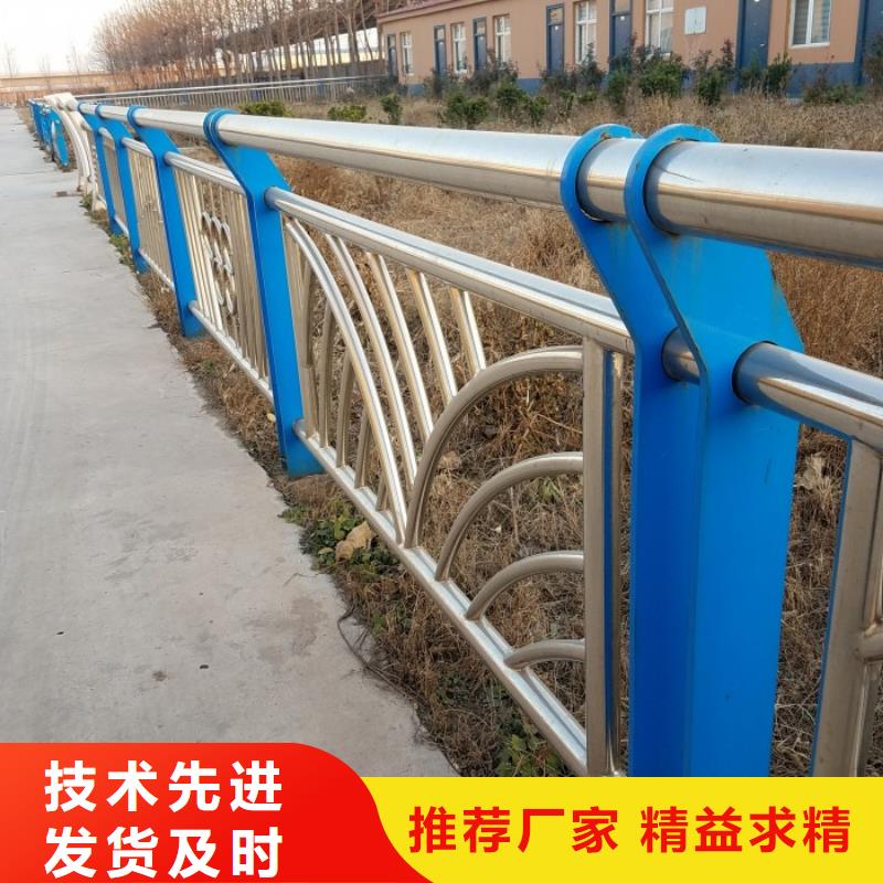 公路防撞护栏施工现货批发