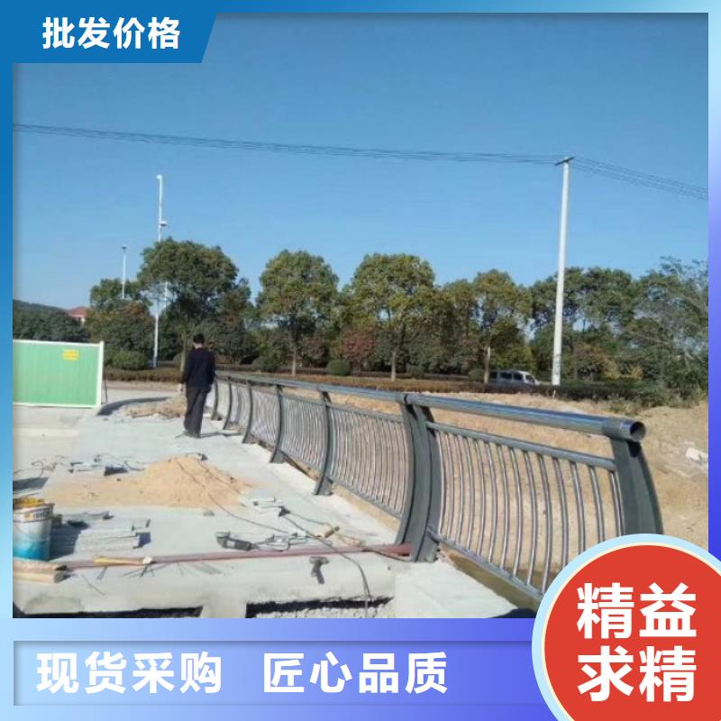 马路护栏批发供应本地品牌