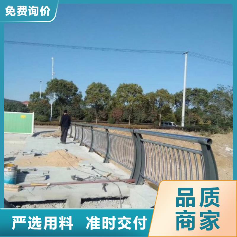 碳素钢护栏立柱厂当地厂家