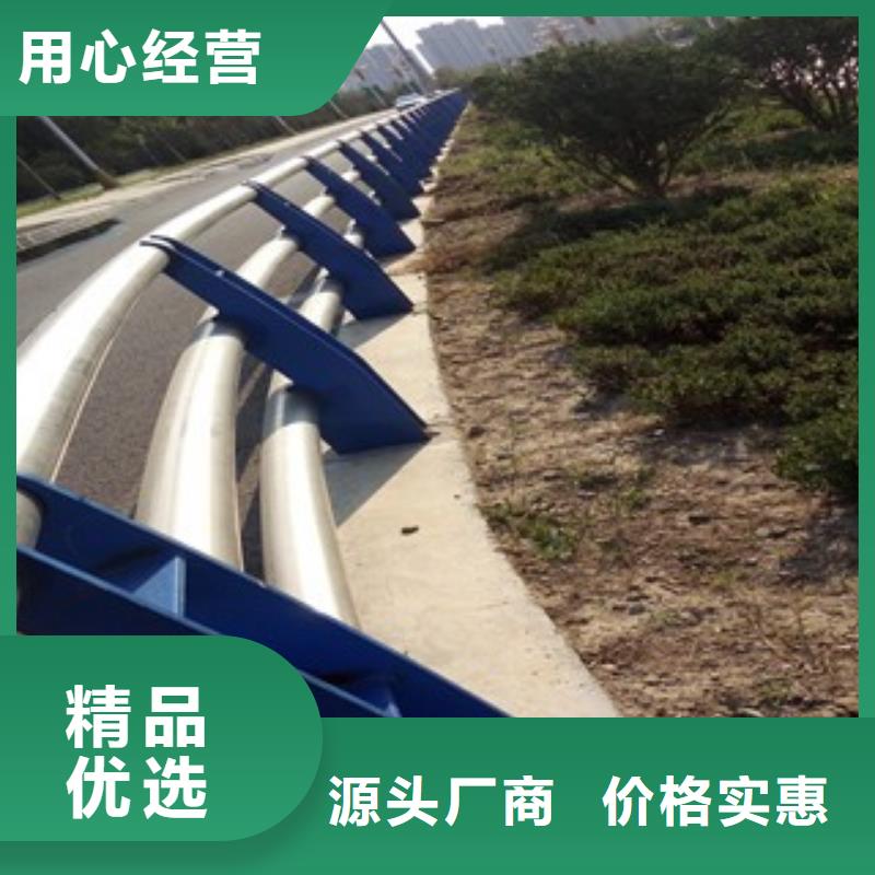 交通道路护栏怎么样厂家规格全