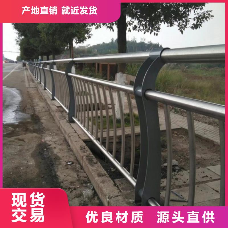 道路灯光护栏做法批发商