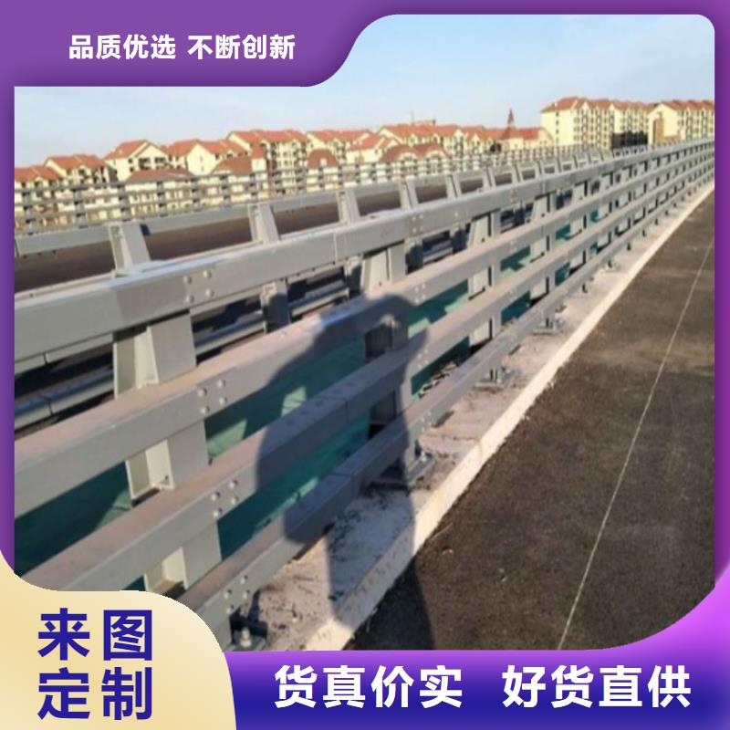 道路护栏围栏图册设计欢迎来厂考察