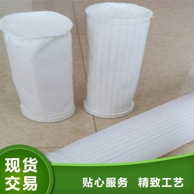 除尘器布袋骨架除尘器工程改造型号齐全