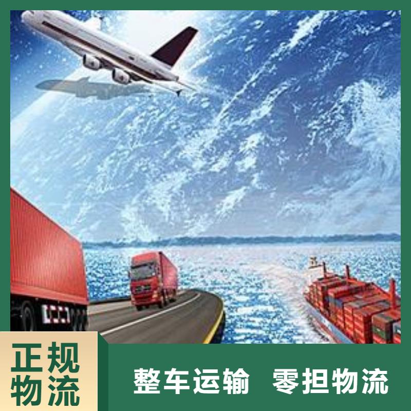 重庆到宁夏返空货车整车运输公司 2023每天滚动发车