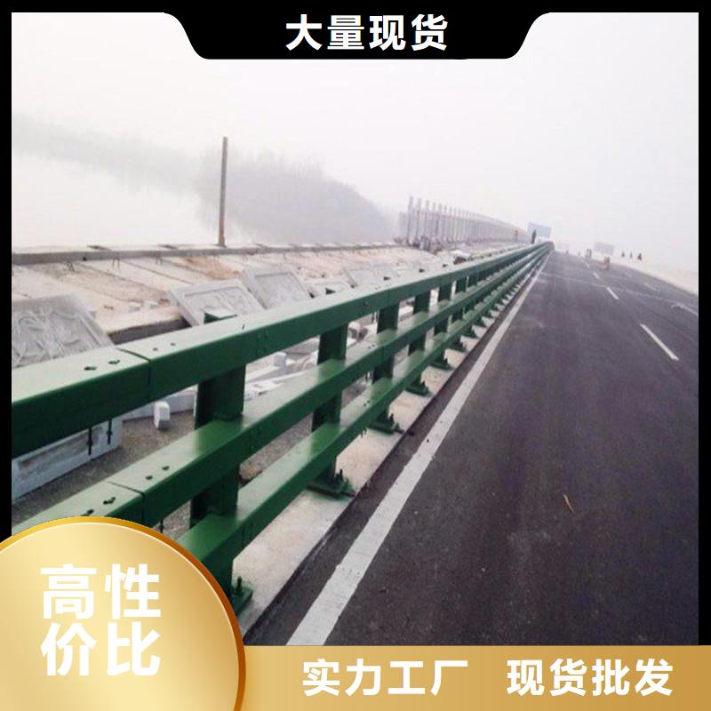 道路隔离护栏厂家山东荣欣金属同城公司