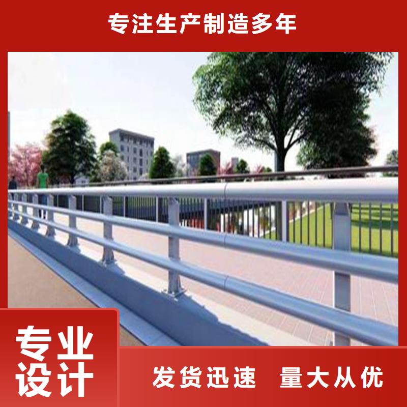 道路隔离栏杆镀锌合作共赢