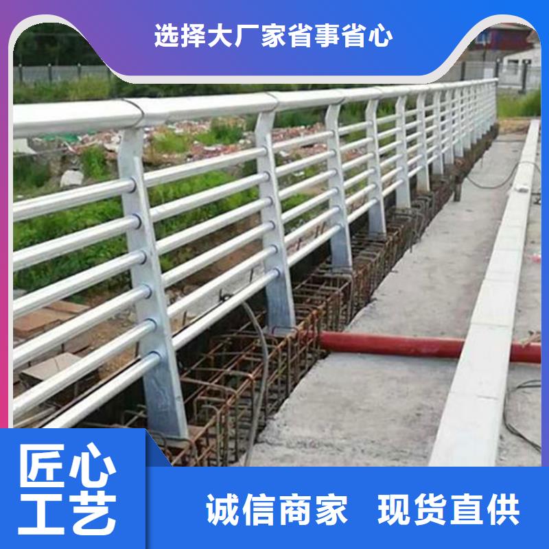 防撞公路护栏喷漆品质有保障