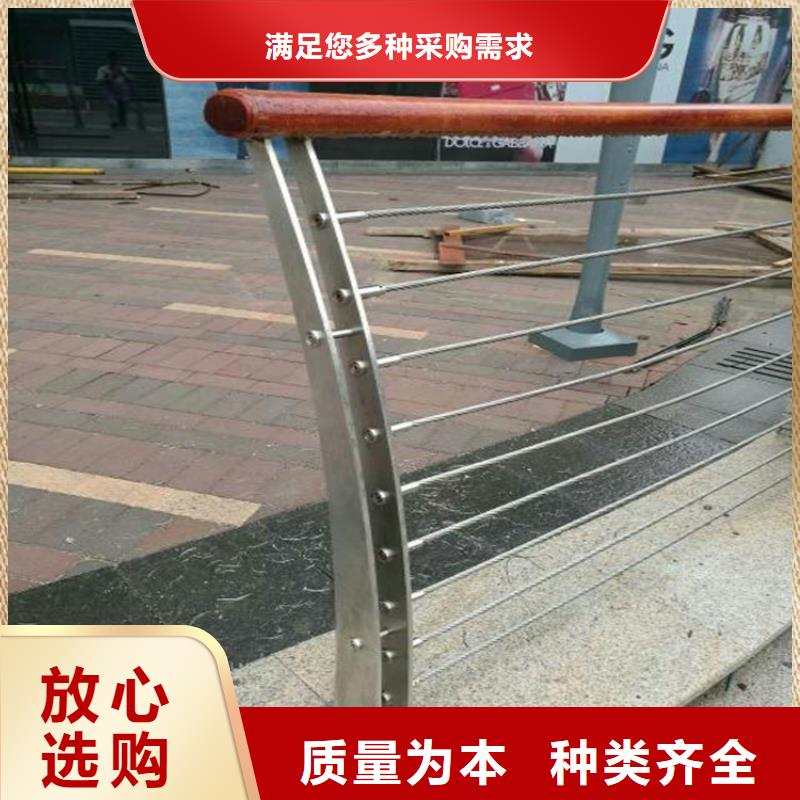 道路隔离栏杆厂家供应当地品牌