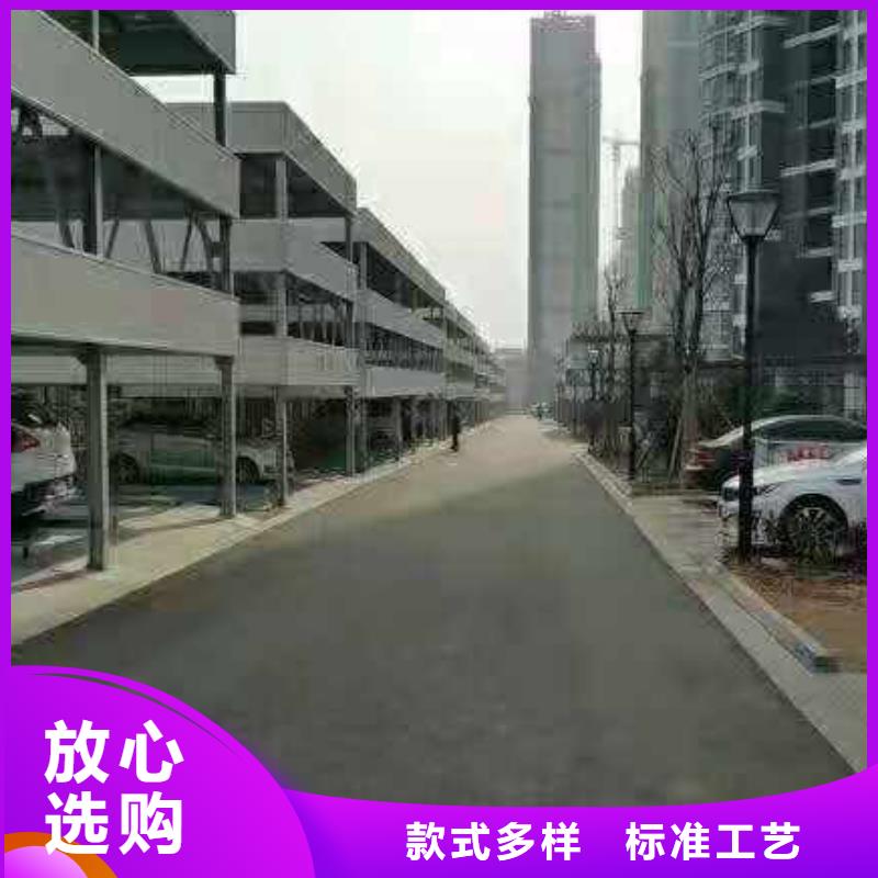 简易升降立体车库双柱子母车库两层子母式立体车库应用范围广泛