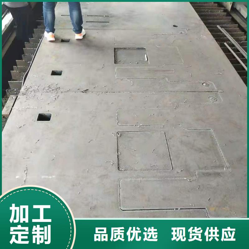 40cr钢板研磨机用板实地大厂