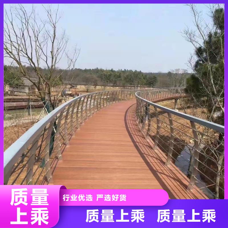 河道防撞护栏发货及时当地品牌