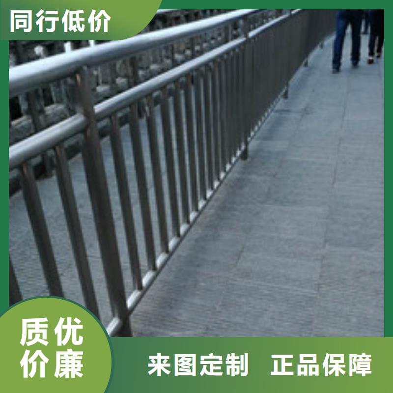 道路防撞护栏精工制造_厂家直供根据要求定制