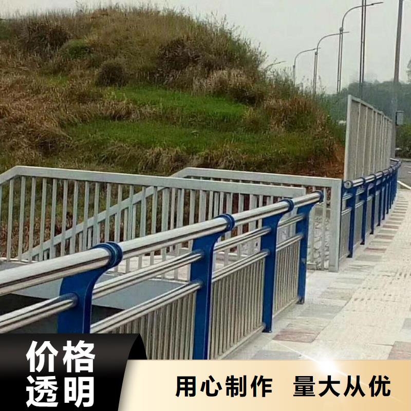 河道防撞护栏市场价格欢迎实地考察敢与同行比服务