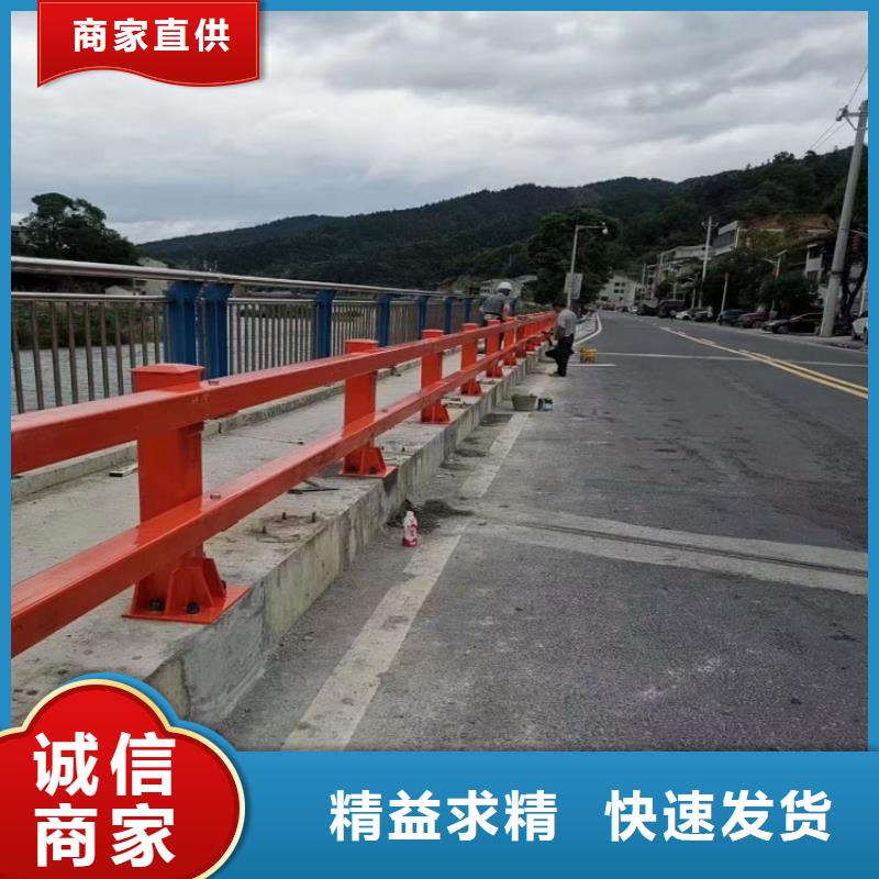 白沙县河道景观护栏厂家批发价