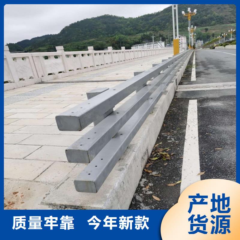 道路护栏护栏生产基地发货迅速