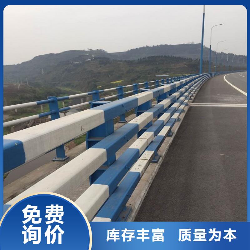 道路护栏价格亲民可零售可批发