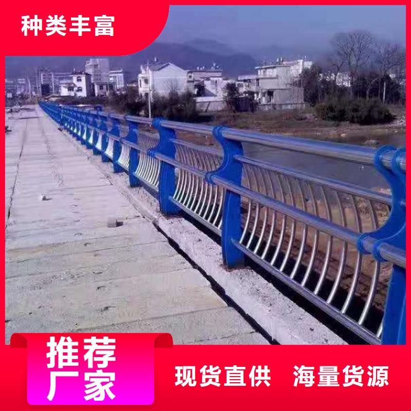 不锈钢复合管河道护栏本地品牌