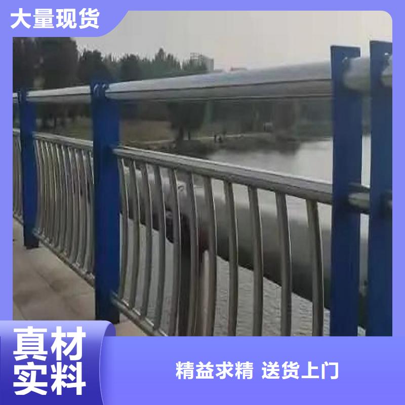 碳素复合管护栏品质过硬