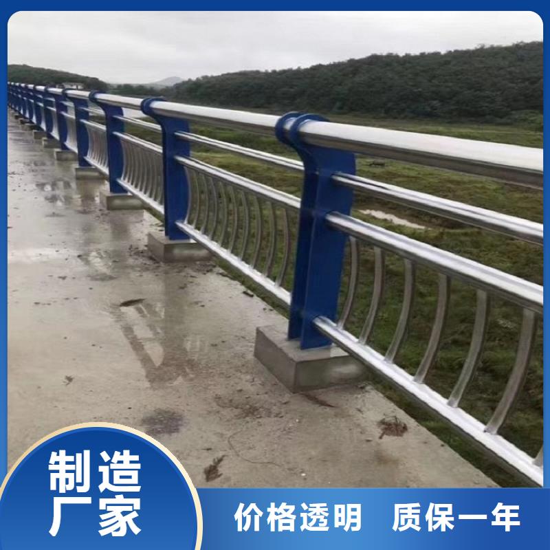 公路不锈钢复合管护栏质优价廉