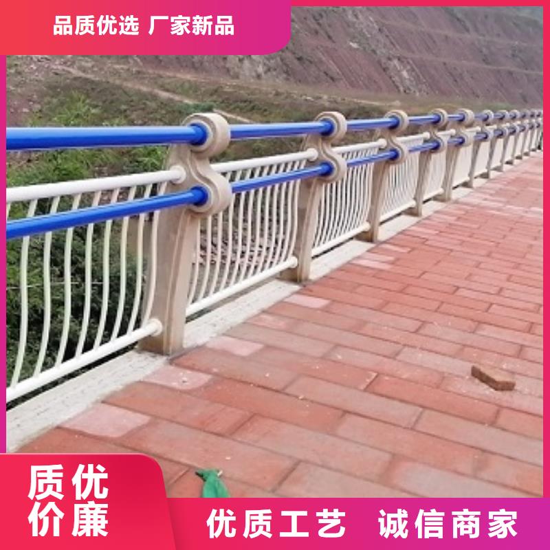 河道景观护栏全国送货_省心满意实体厂家