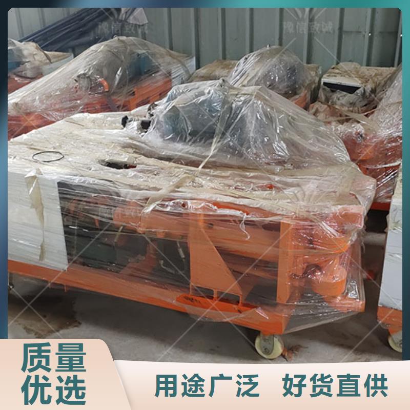 双液同步注浆泵视频手动水泥注浆泵品类齐全