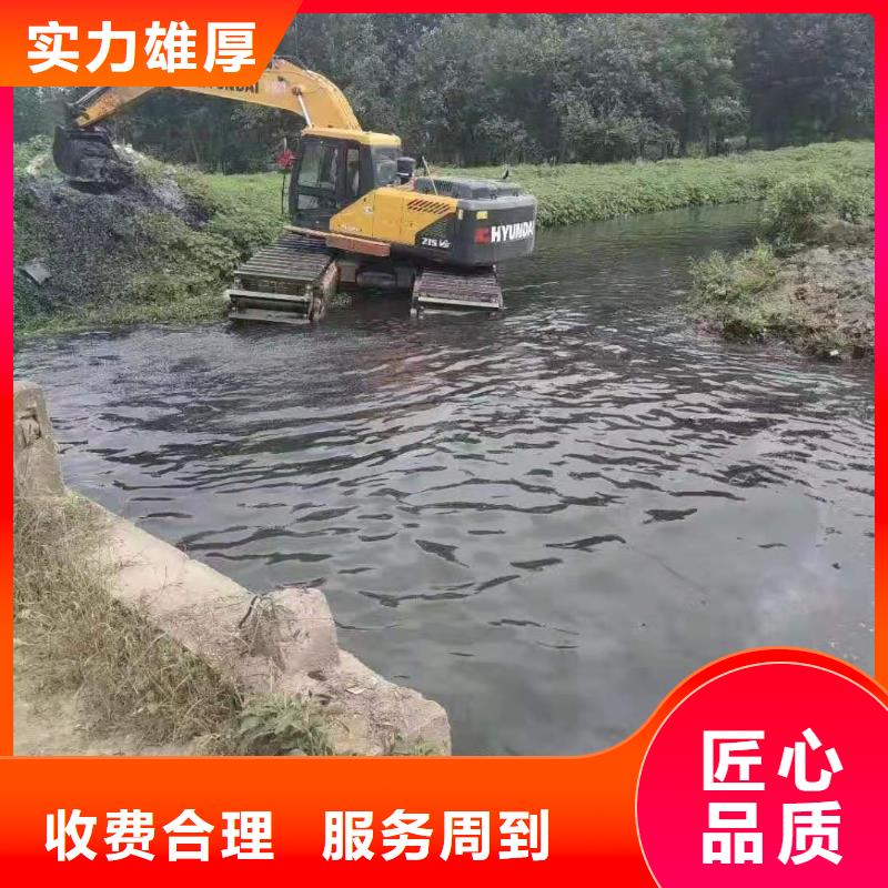 河道治理拒绝虚高价