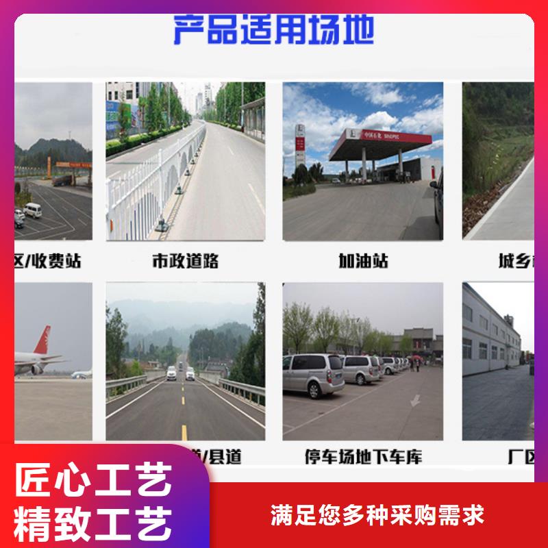 道路维修质优价廉高品质现货销售