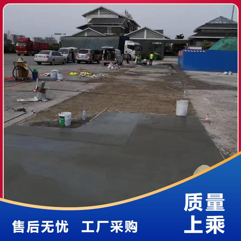 公路路面修补怎么使用服务周到