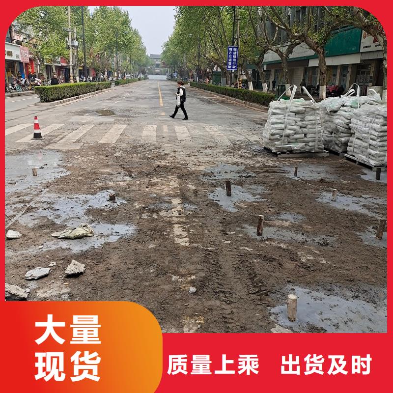 H60管道压浆料供应商24小时发货本地生产商