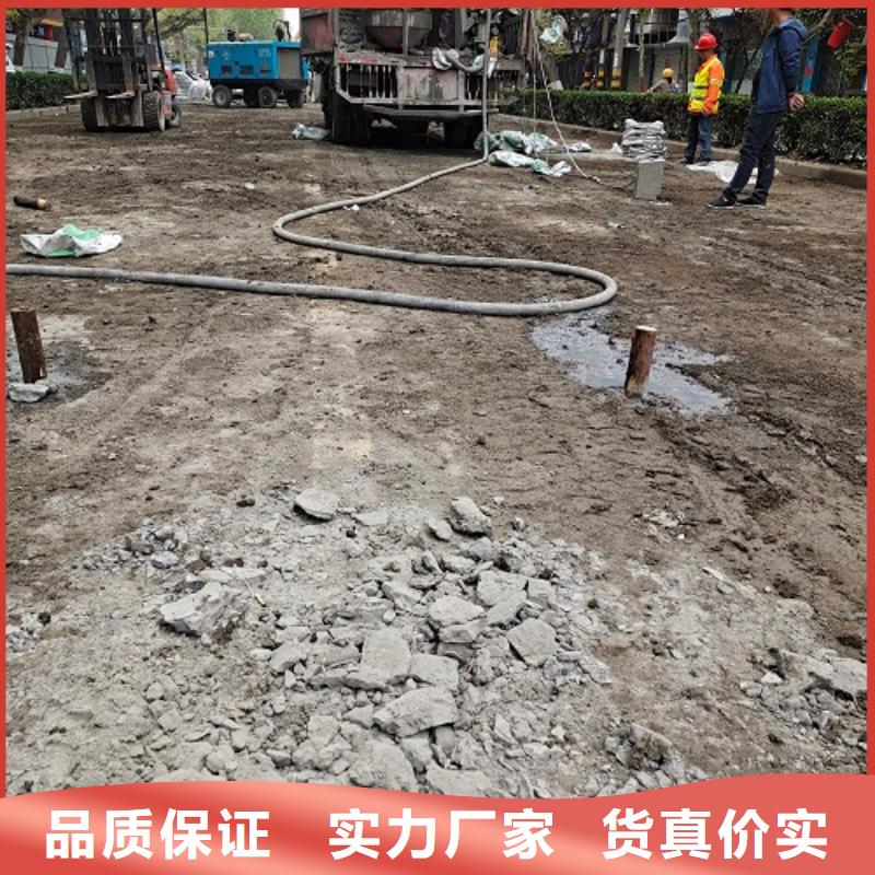 H60管道压浆料厂家电话全国发货设计制造销售服务一体