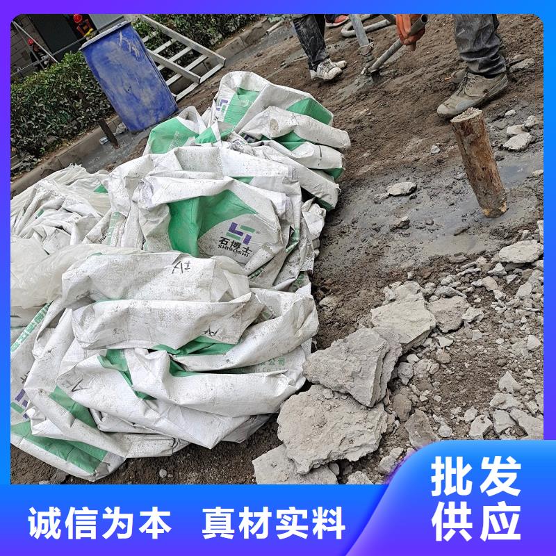 预应力孔道压浆料经销商24小时发货核心技术