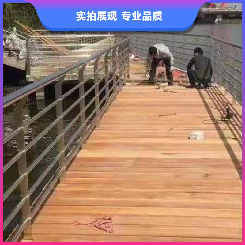 哪个河道护栏生产比较好量少也做