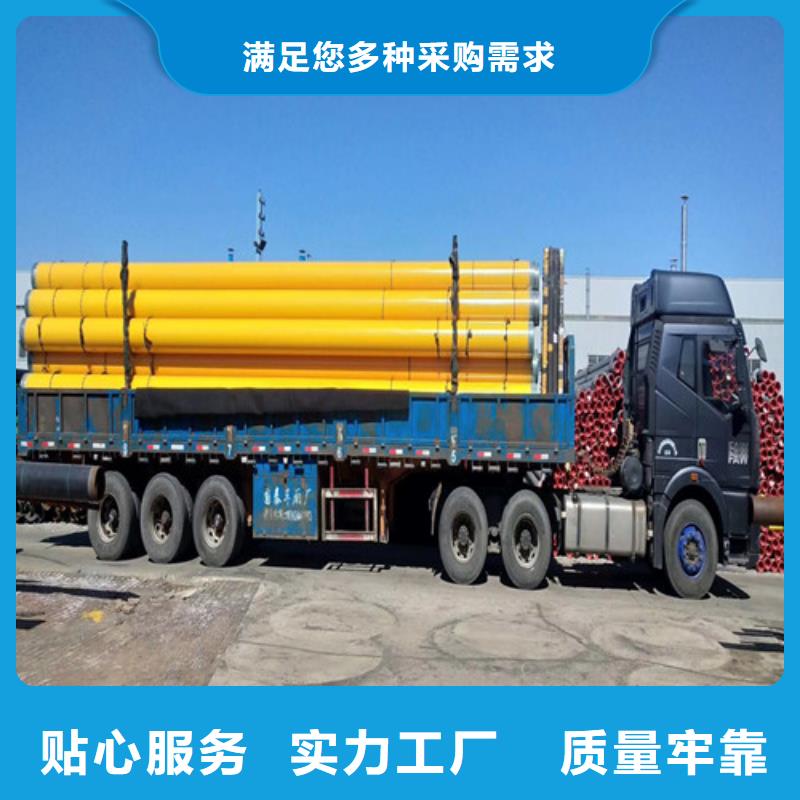 ASTMA213T11钢管大口径无缝钢管规格表当地厂家