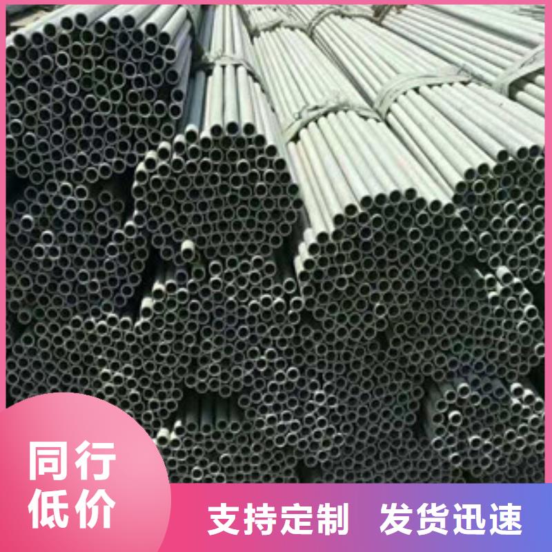 15crmog厚壁无缝管规格用心制造