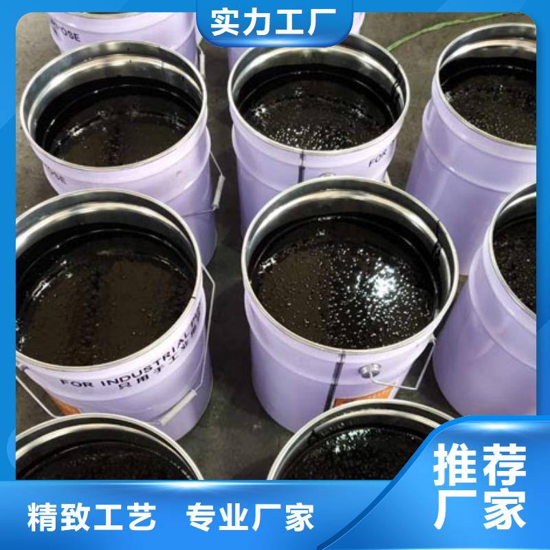 双组份环氧沥青漆涂料施工工艺专注生产N年