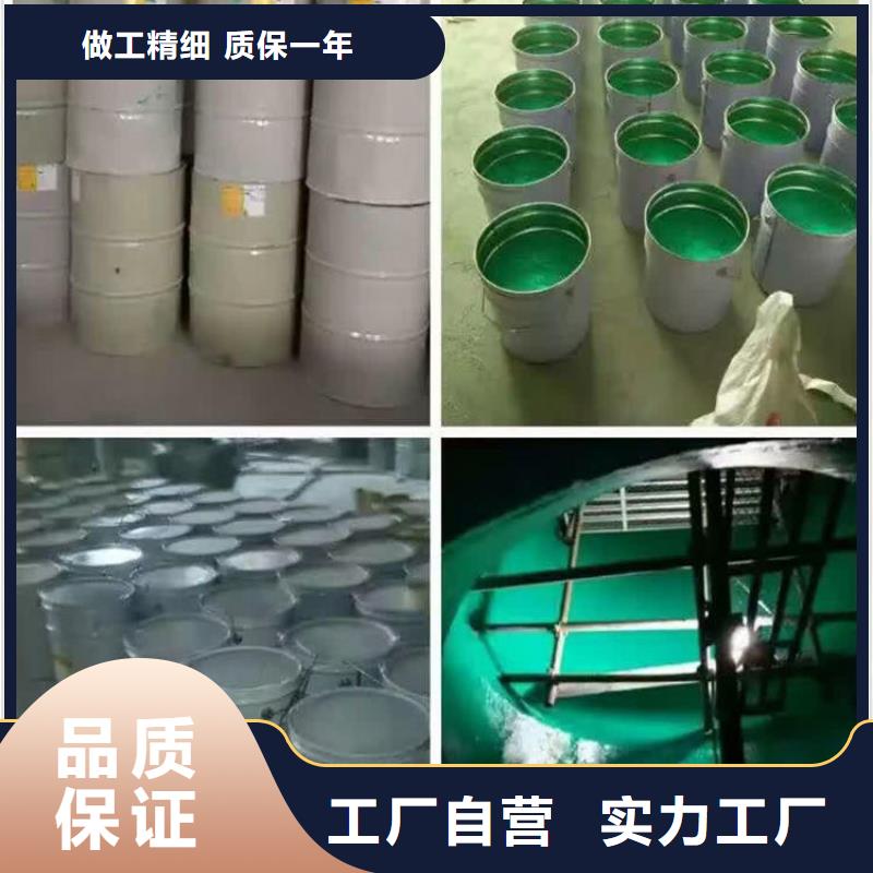 环氧厚浆型重防腐涂料厂家直销送货上门