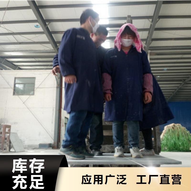 鲁山县水泥框架构楼层板使用普遍成为常态市场份额经销商