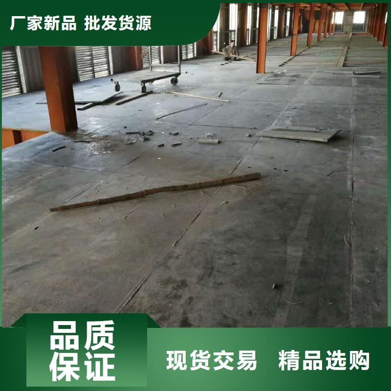 复式钢结构夹层板轻型板材施工方便当地供应商