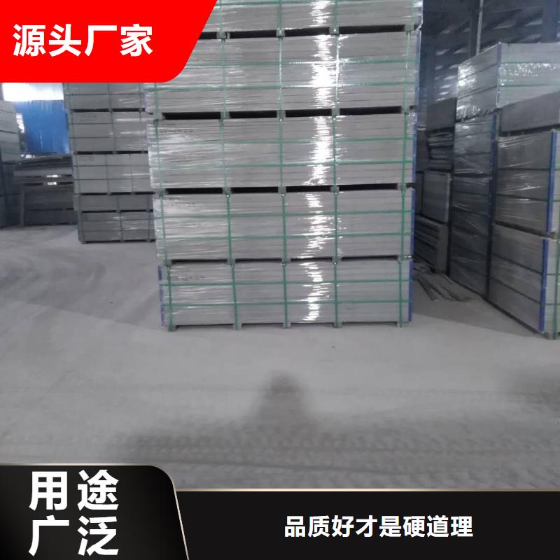 LOFT复式夹层楼板保障工程施工质量当地制造商