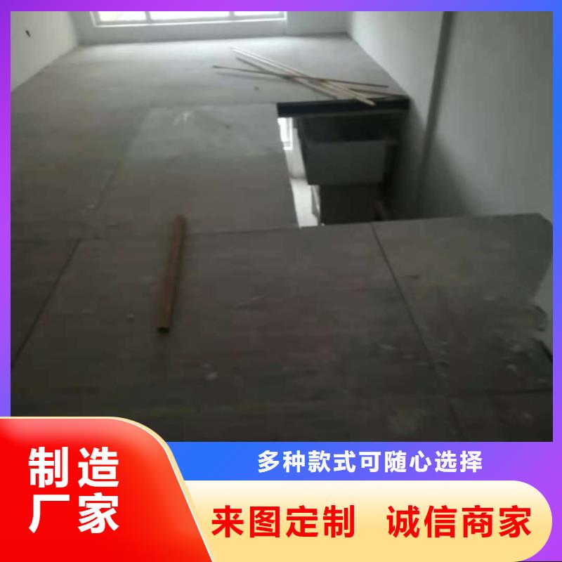 复式钢结构夹层板品质保证售后无忧当地品牌