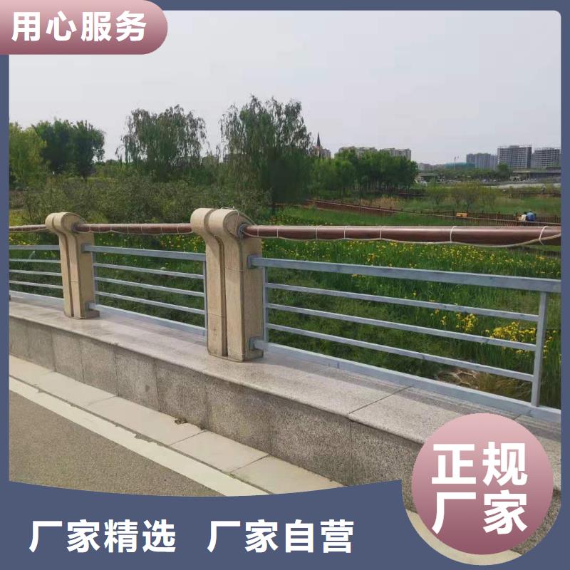 桥梁河道护栏产品高强度,耐腐蚀品种全