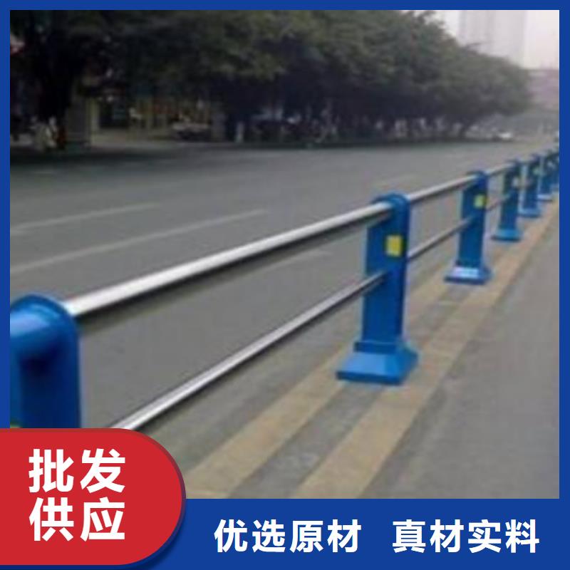 pvc道路护栏信誉至上诚信可靠