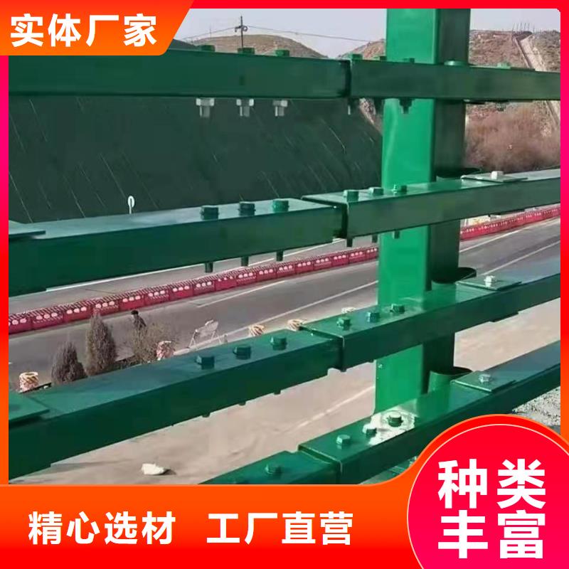 高速路防撞护栏质量保证适用场景