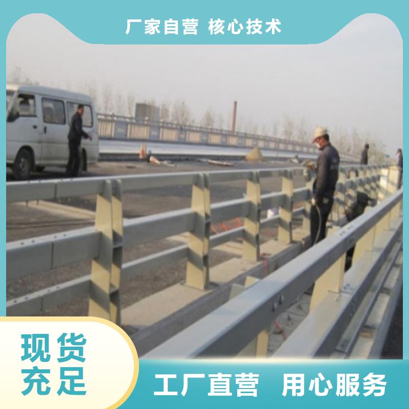 公路防撞护栏使用寿命长当地品牌