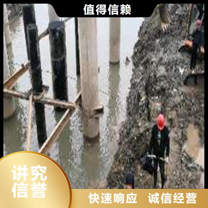 水下清理拦污栅终身质保更新中本地公司