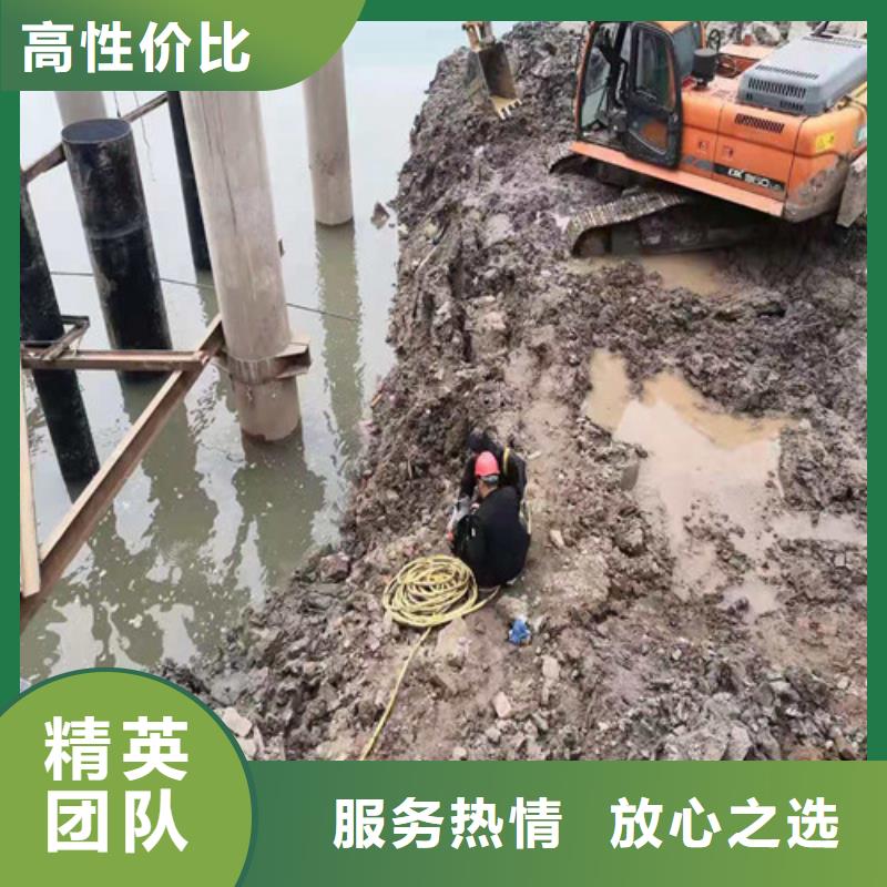 陵水县潜水打捞操作正确当地制造商