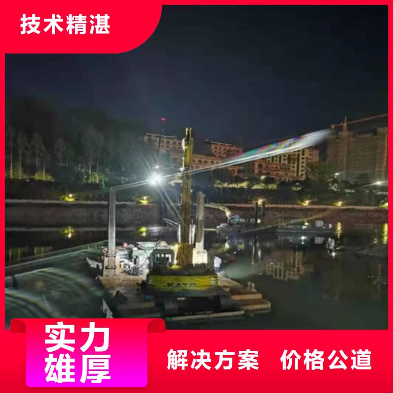 水下安装法兰价格实惠承接水下工程当地经销商